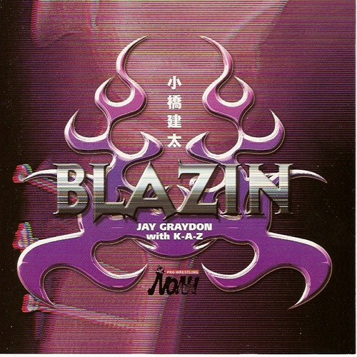 image : Blazin (2003)