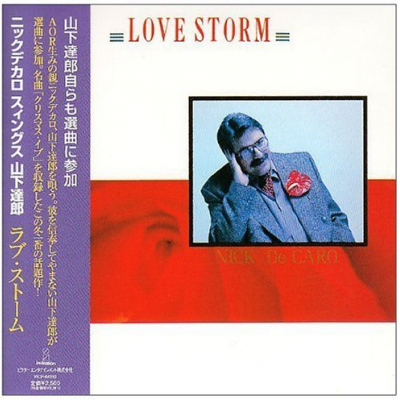 image : Love Storm (1990)