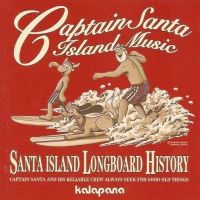 image : Captain Santa Island Music (1996)